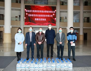 兩家科創(chuàng)廣場在孵企業向長春經開區管委會捐贈抗疫物資